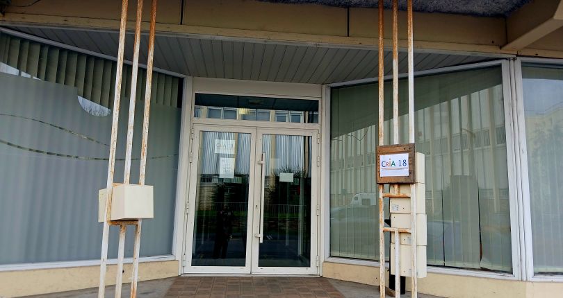 Porte entrée de Cria18 à Vierzon - PEP18